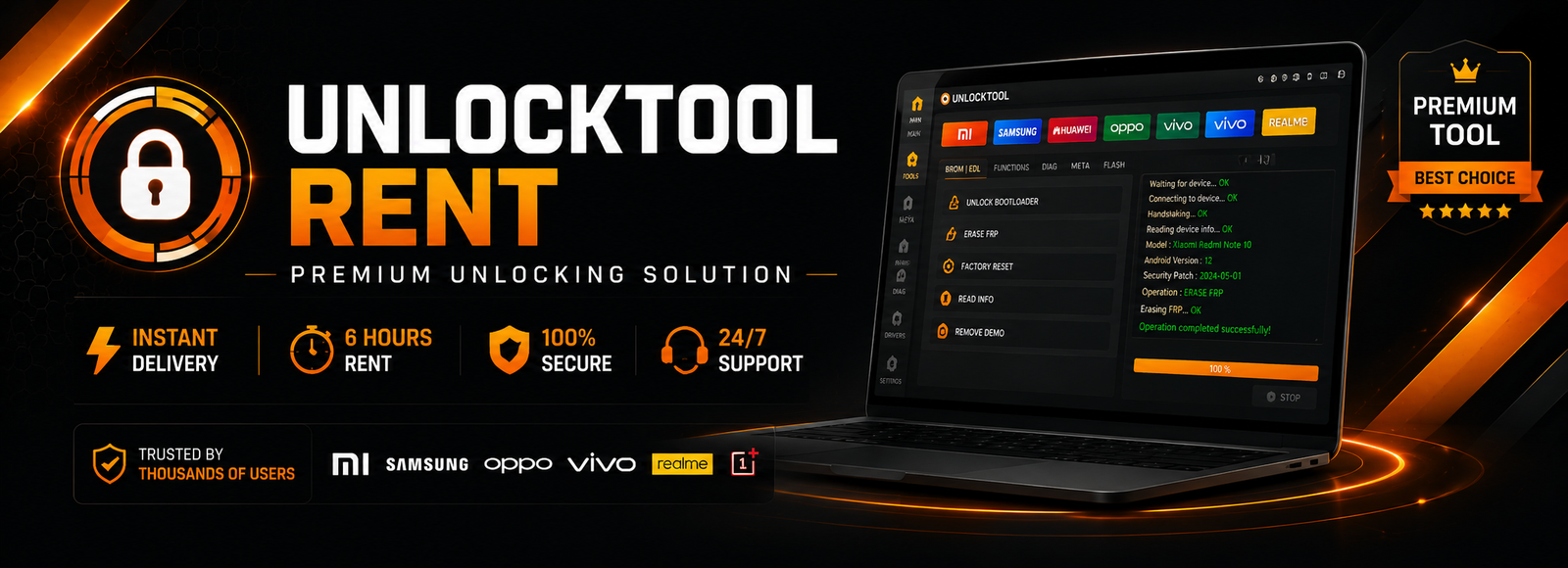 Unlocktool Rent